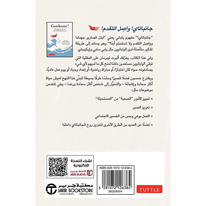 صورة مصغرة 3