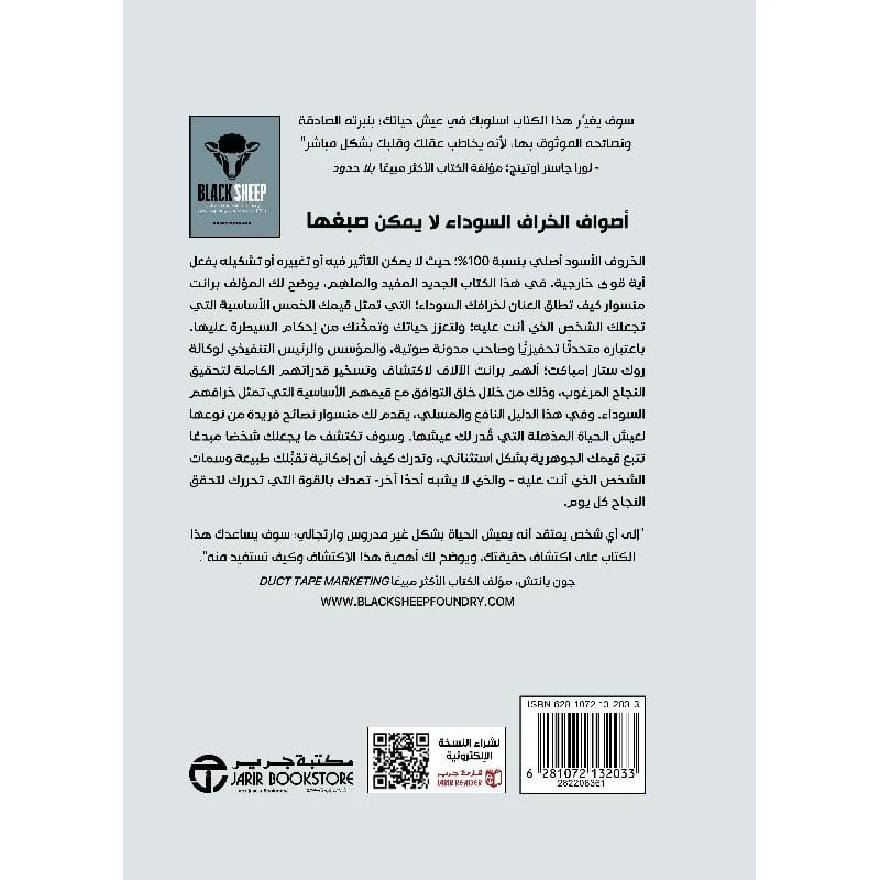 صورة مصغرة 2
