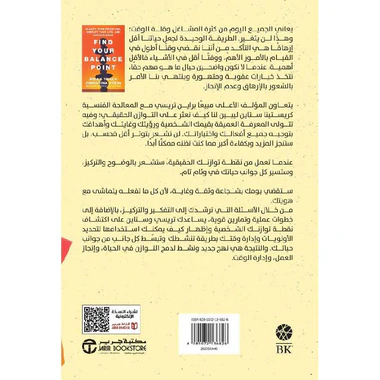 صورة مصغرة 2