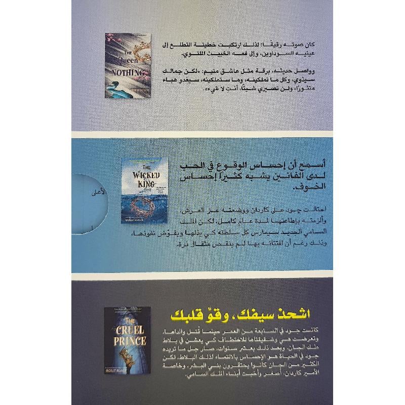 صورة مصغرة 3