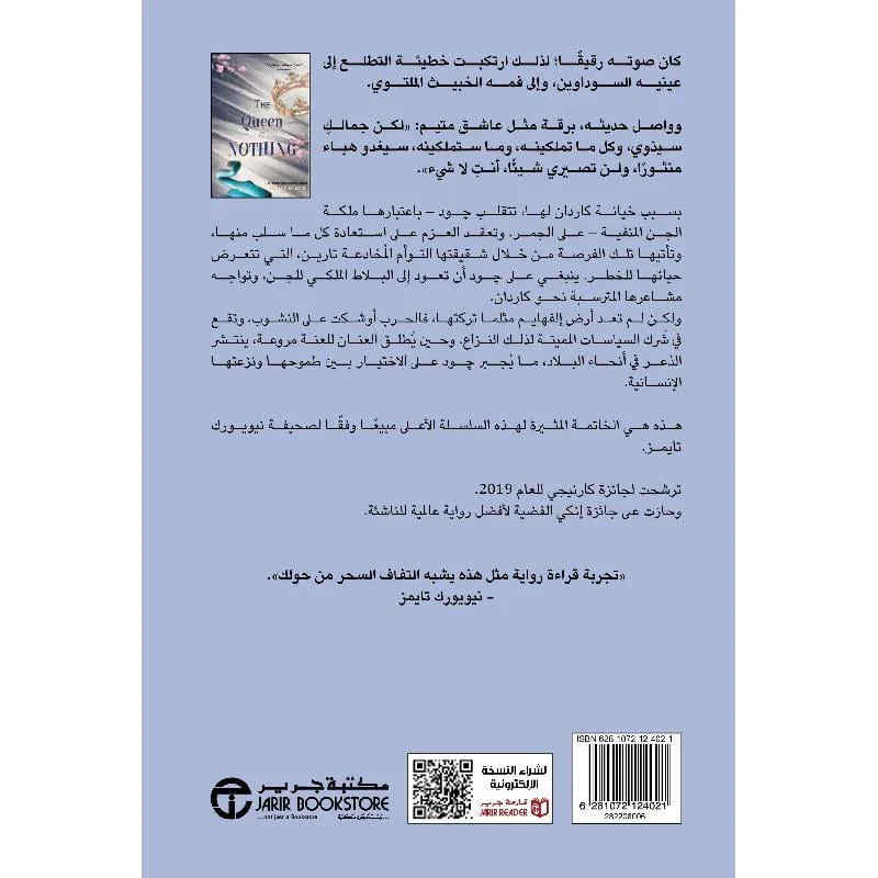 صورة مصغرة 6