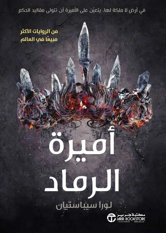 صورة المنتج 1