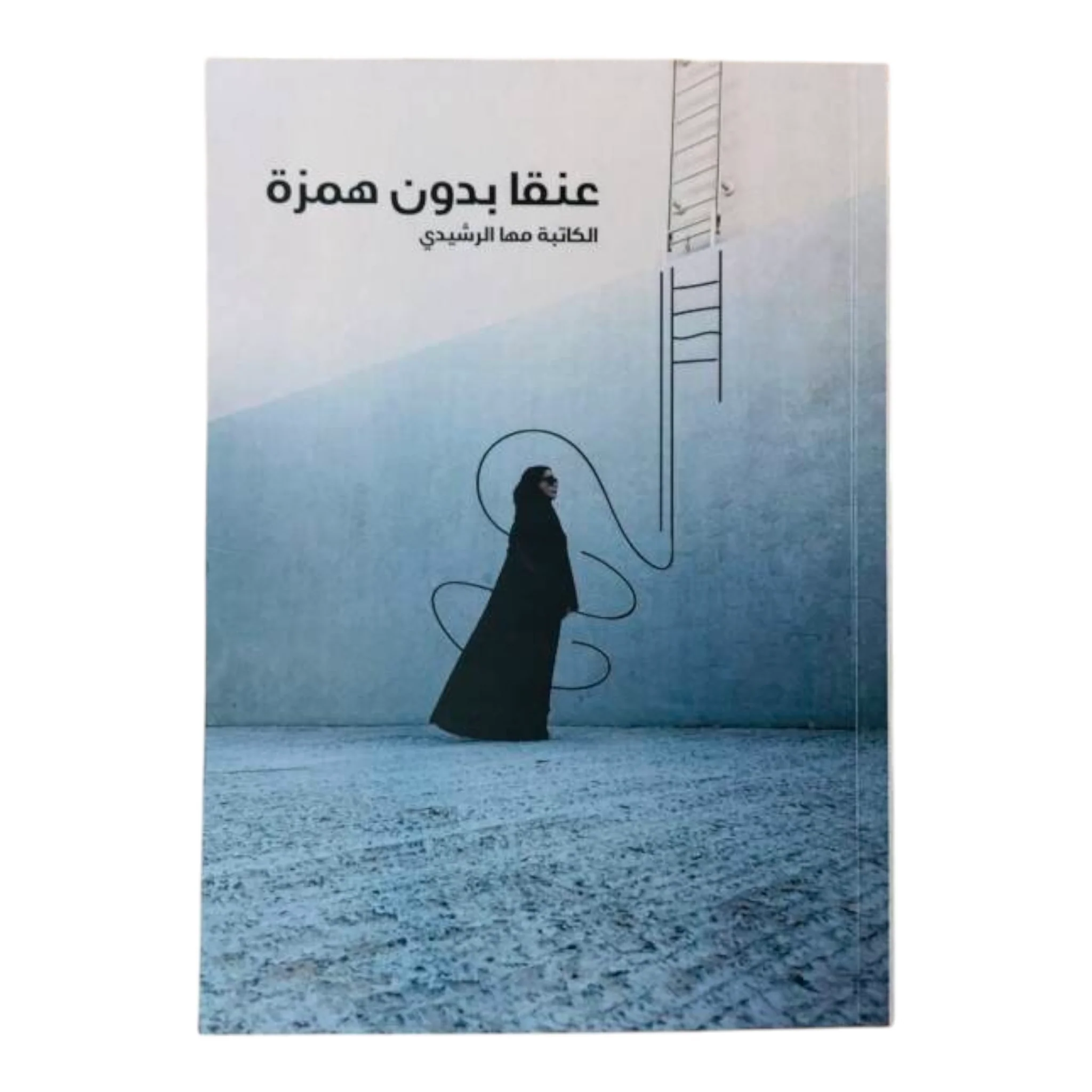 صورة المنتج 1