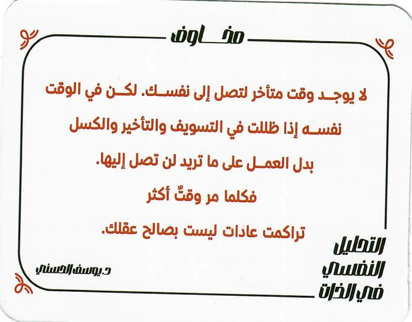 صورة مصغرة 3