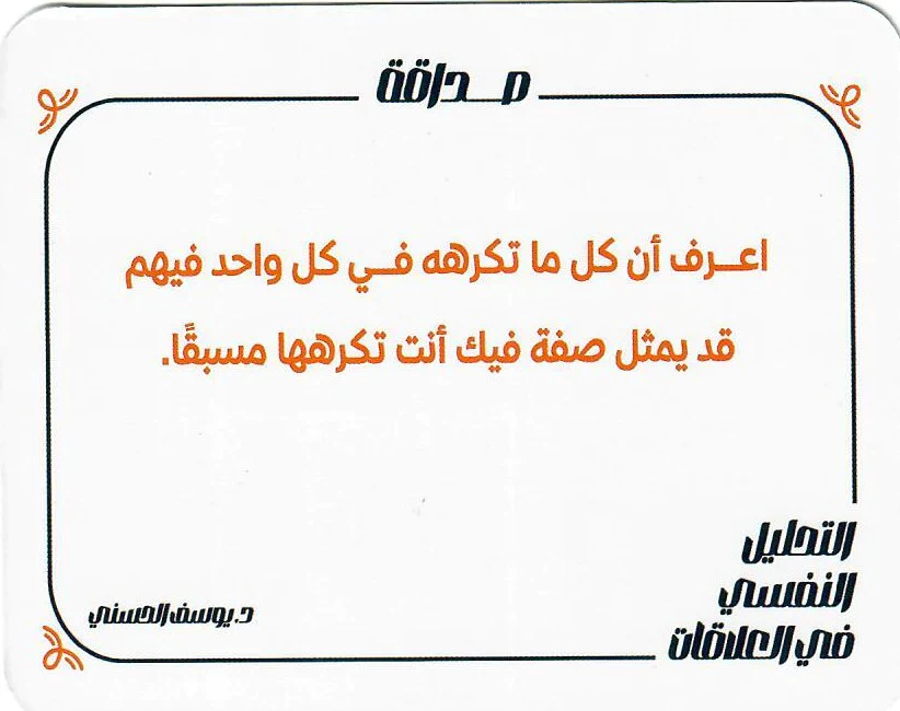 صورة مصغرة 4