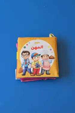 صورة المنتج 1