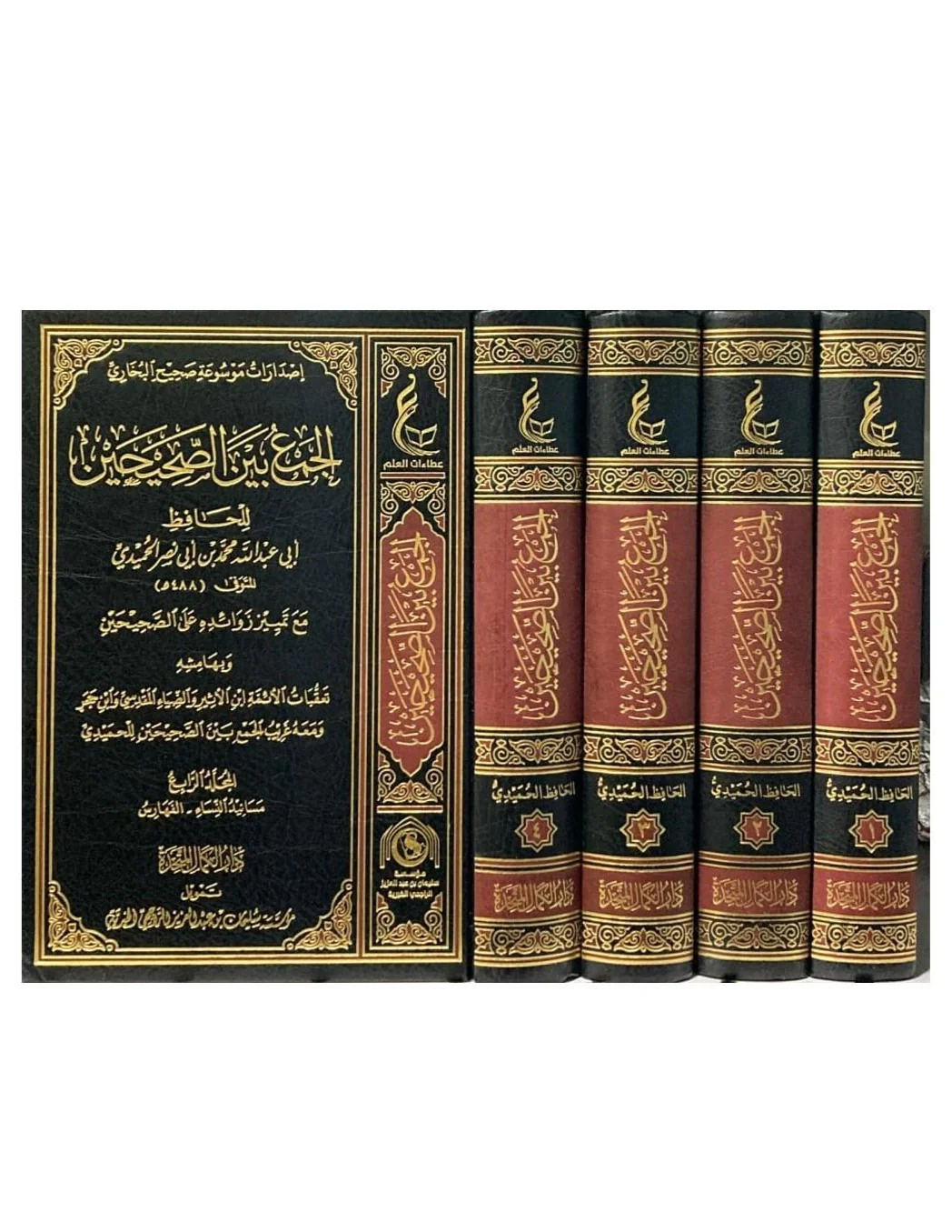 صورة المنتج 1