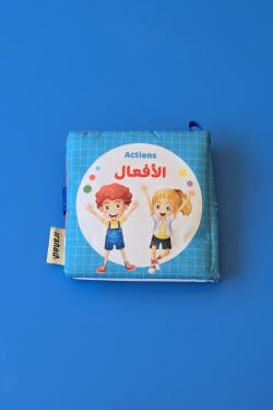 صورة المنتج 1