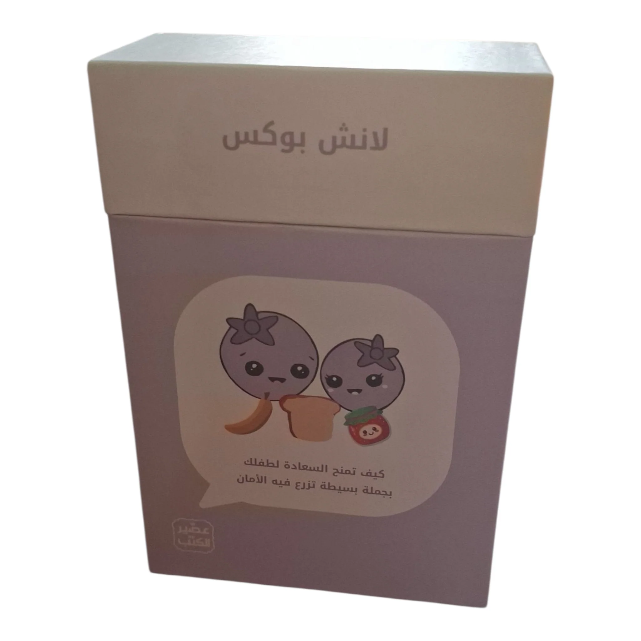 صورة مصغرة 3