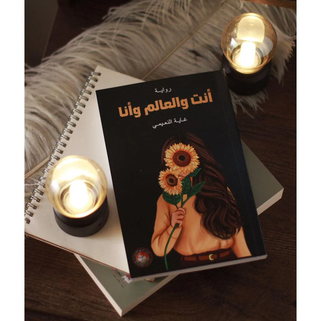 صورة المنتج 1