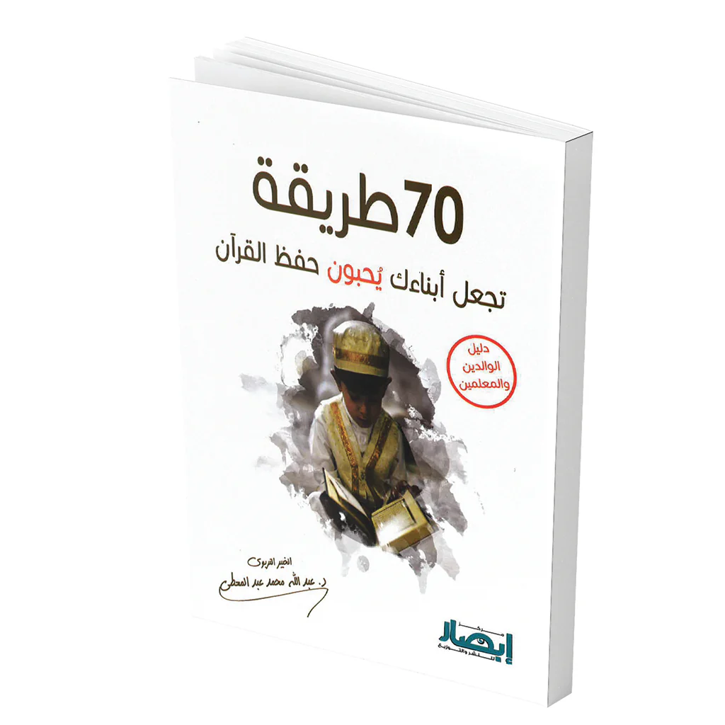 صورة المنتج 1
