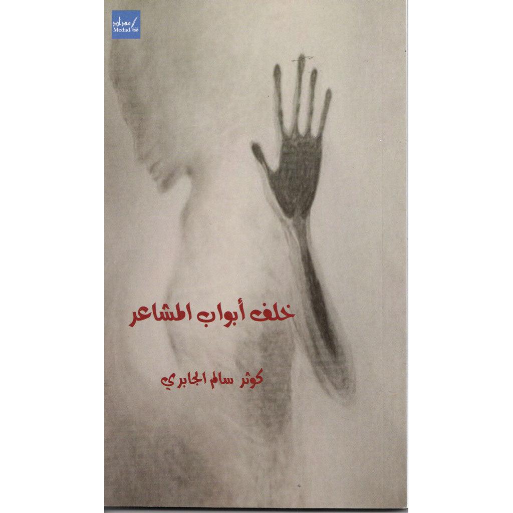 صورة المنتج 1