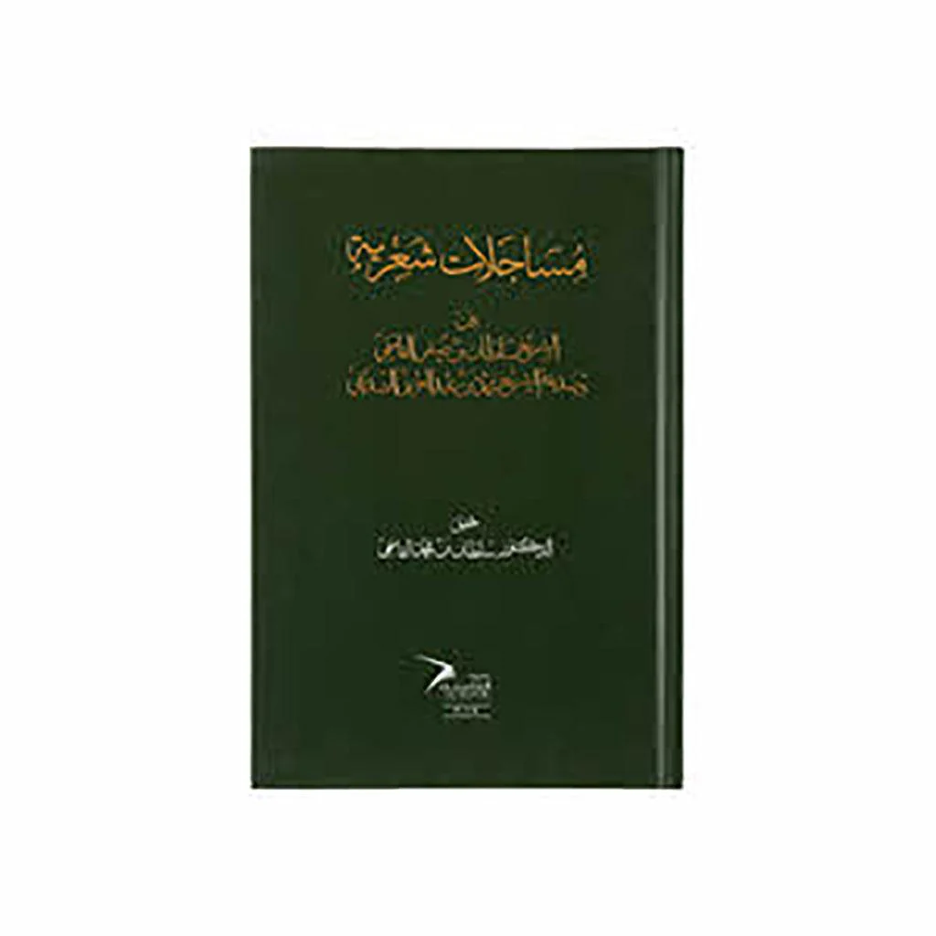 صورة المنتج 1