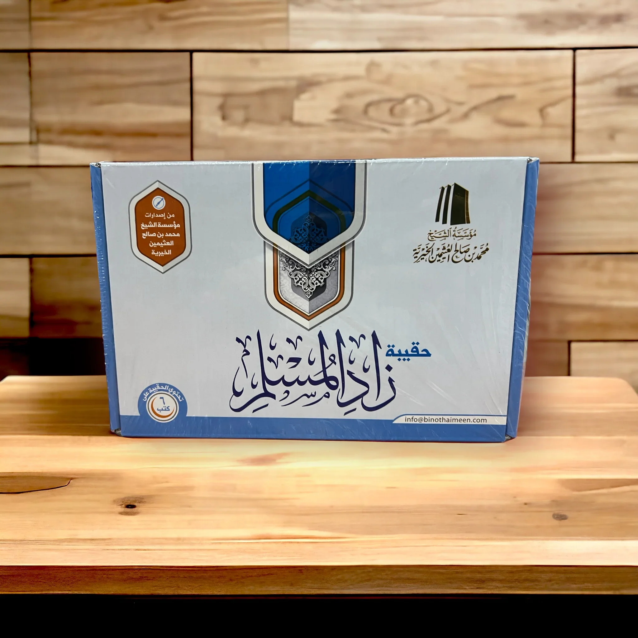 صورة مصغرة 3