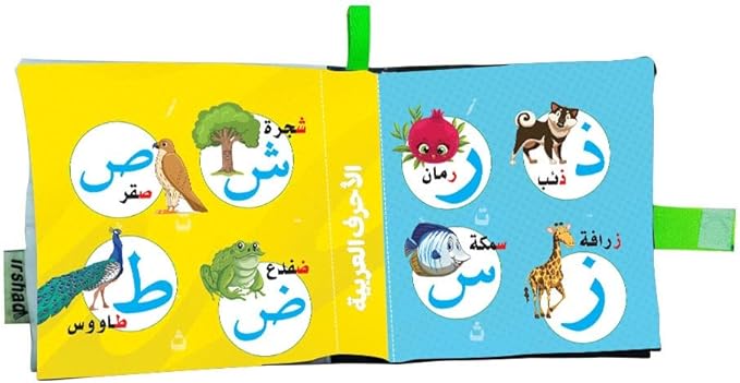 صورة مصغرة 2
