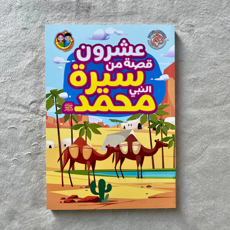 صورة مصغرة 3