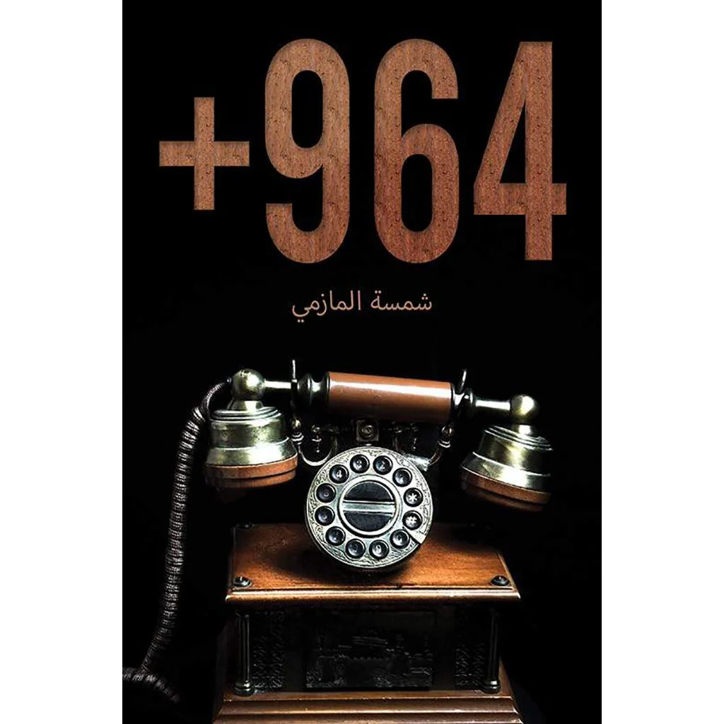 صورة المنتج 1