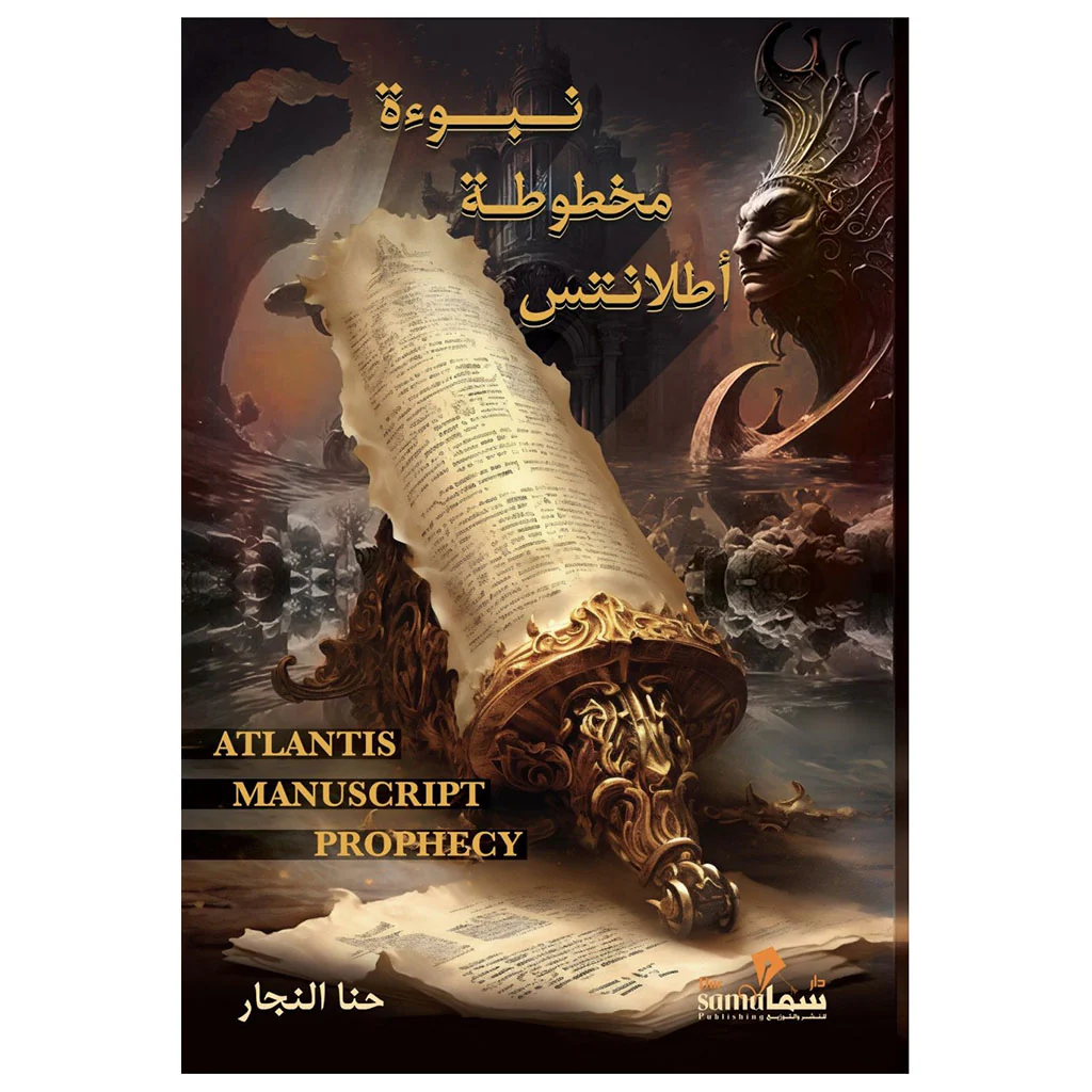 صورة المنتج 1
