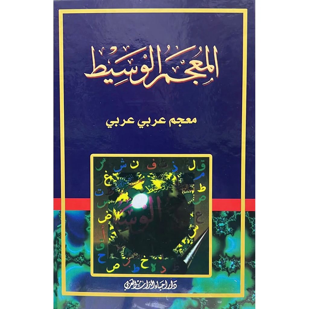 صورة مصغرة 1