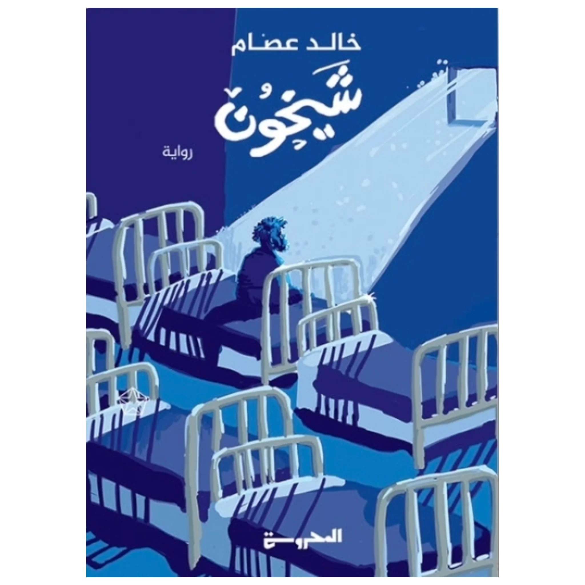 صورة المنتج 1