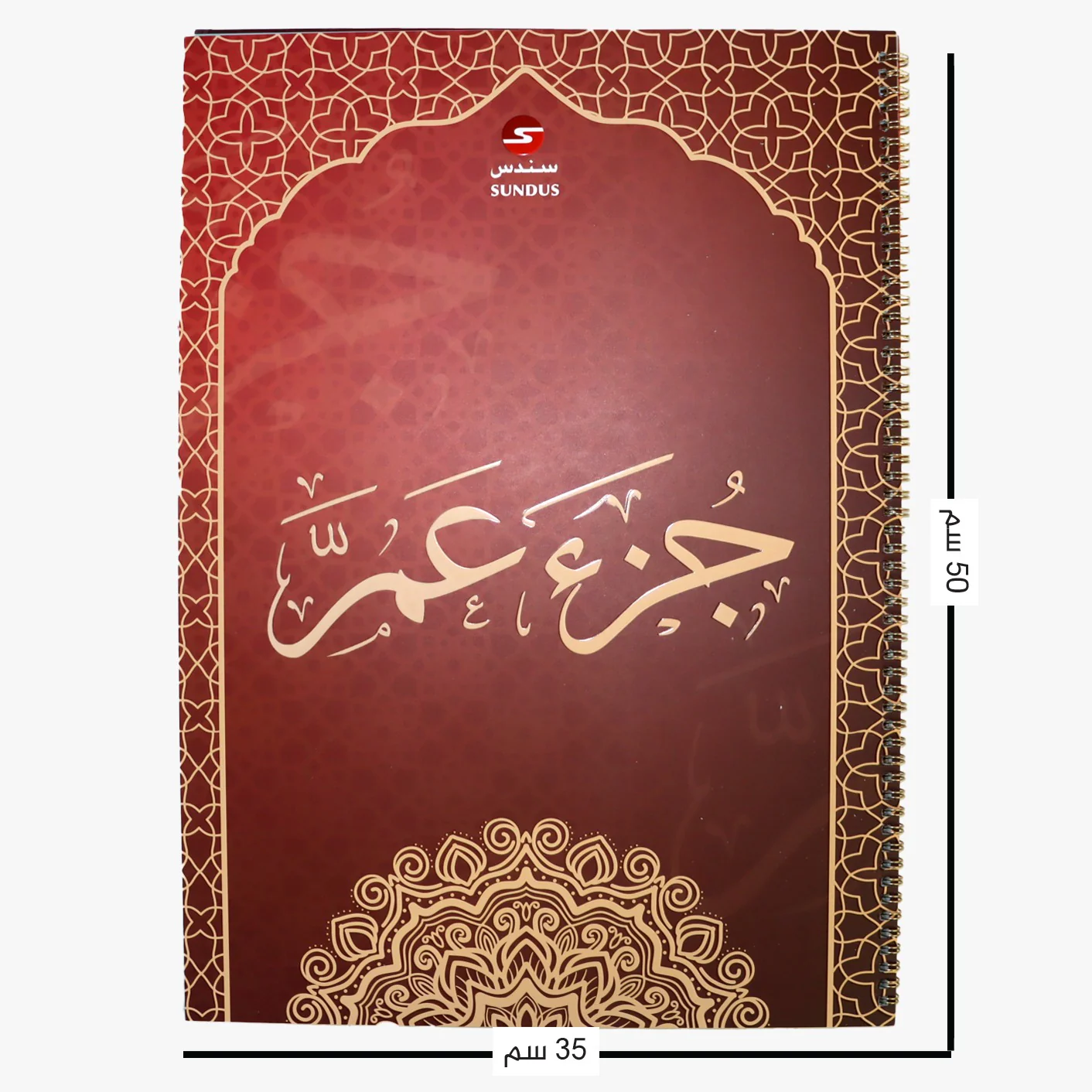 صورة مصغرة 3