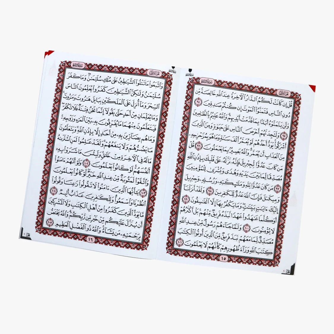 صورة مصغرة 2