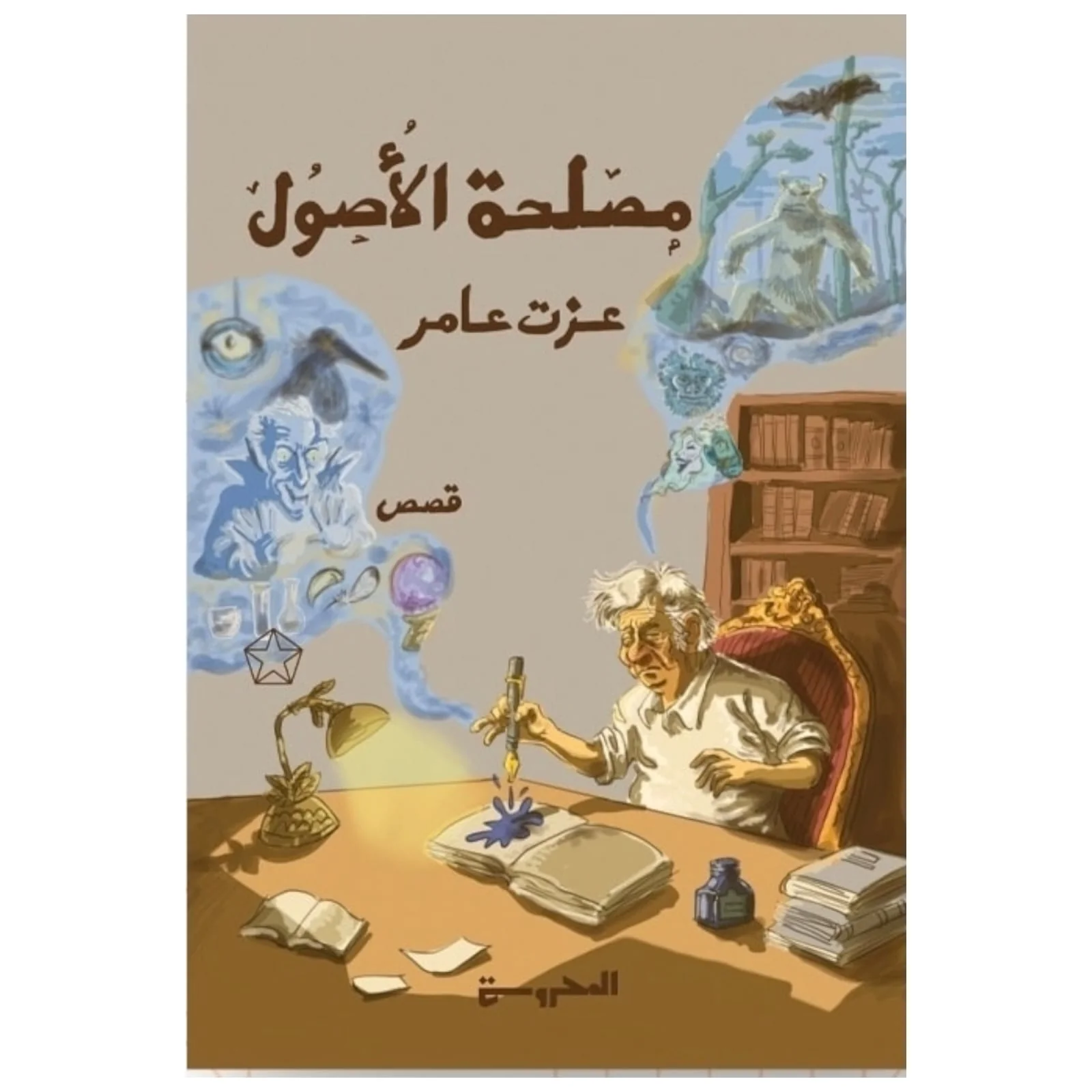 صورة المنتج 1