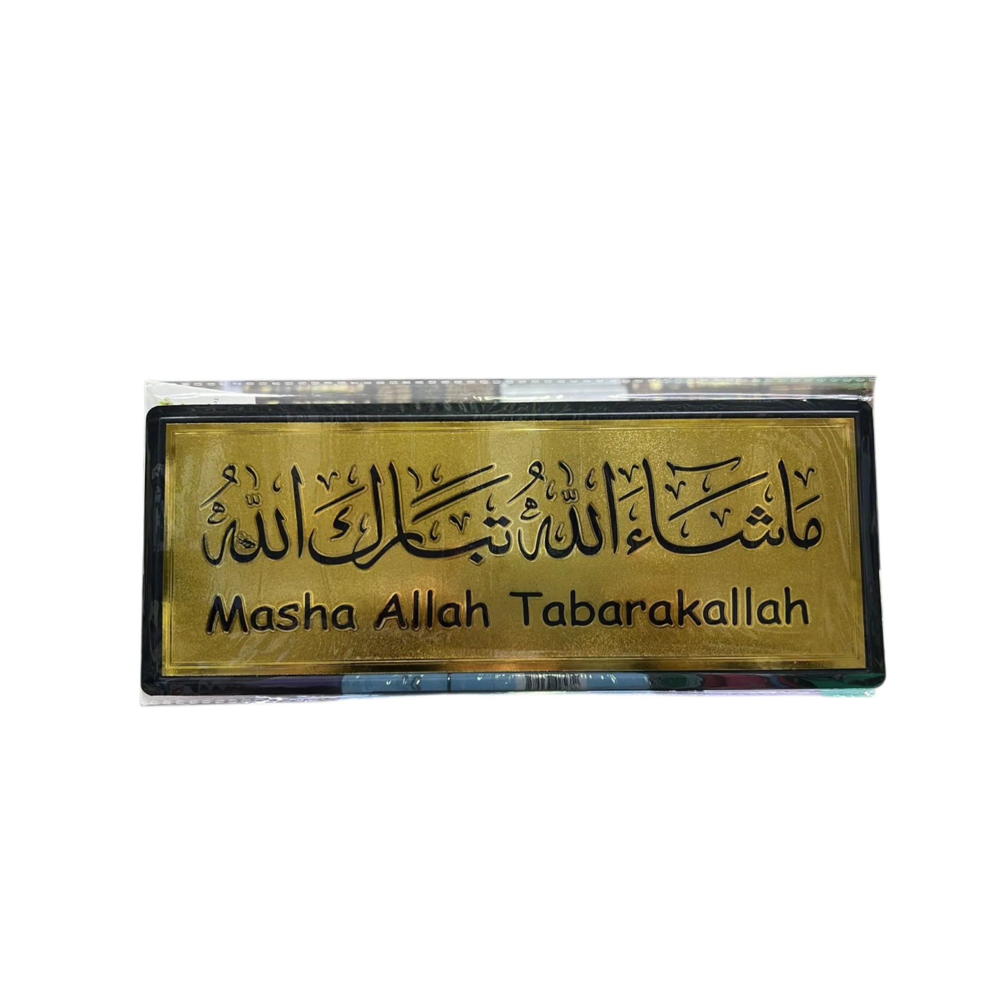 صورة المنتج 1