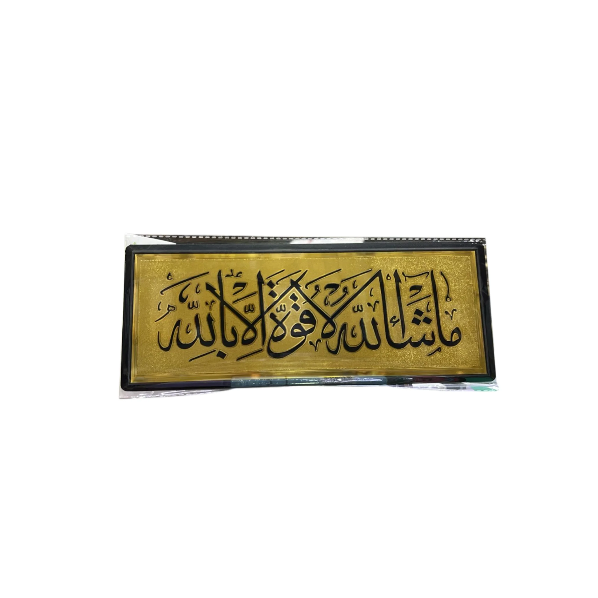 صورة المنتج 1