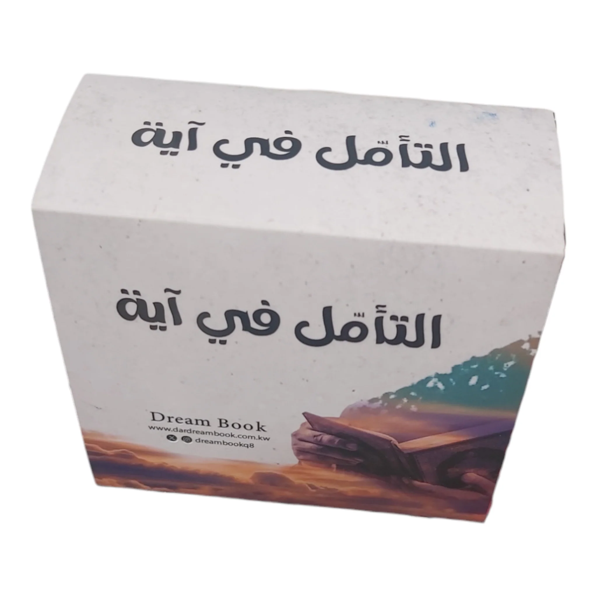صورة مصغرة 2