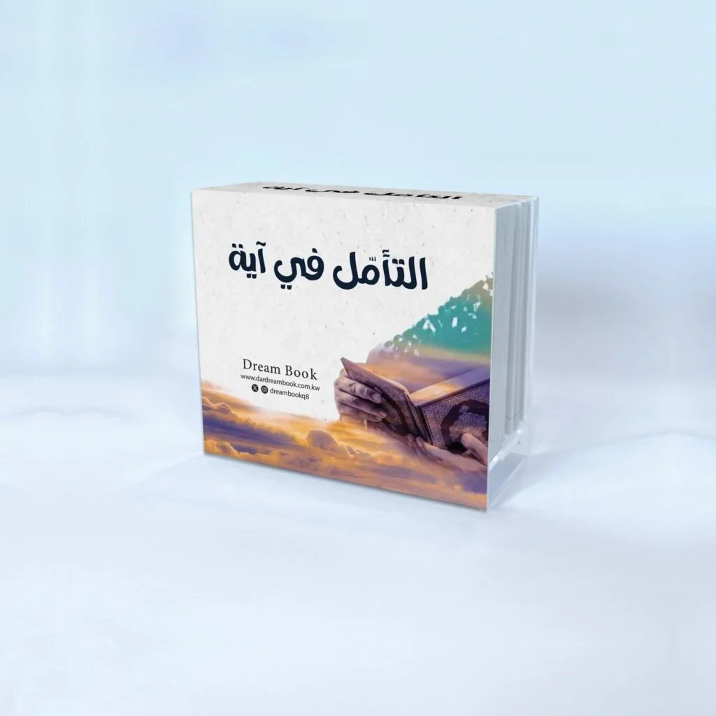 صورة مصغرة 4