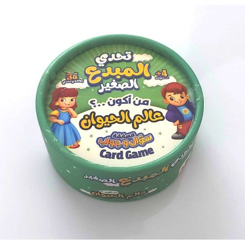 صورة المنتج 1