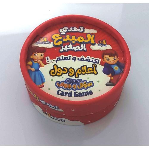 صورة المنتج 1