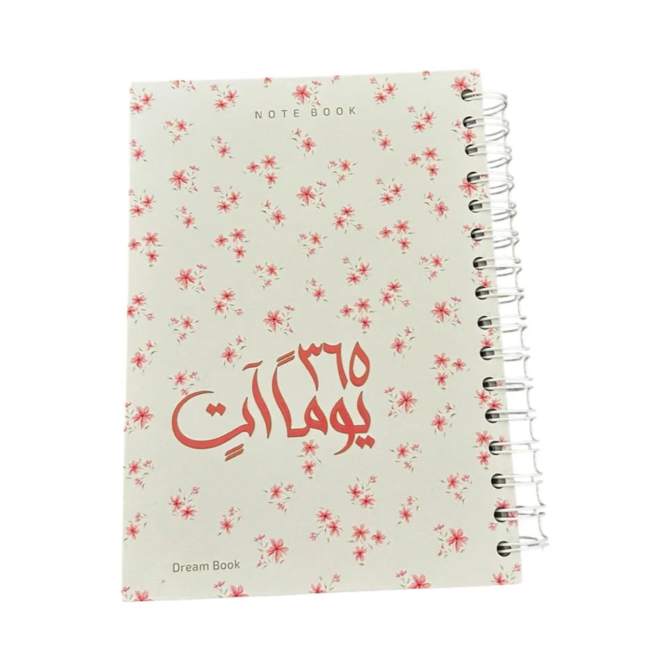 صورة مصغرة 5