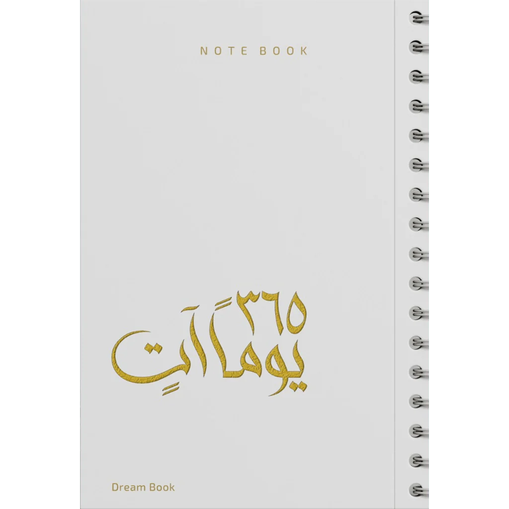 صورة مصغرة 8