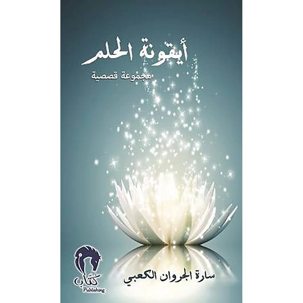 صورة المنتج 1