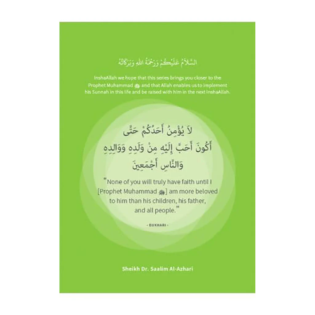 صورة مصغرة 3