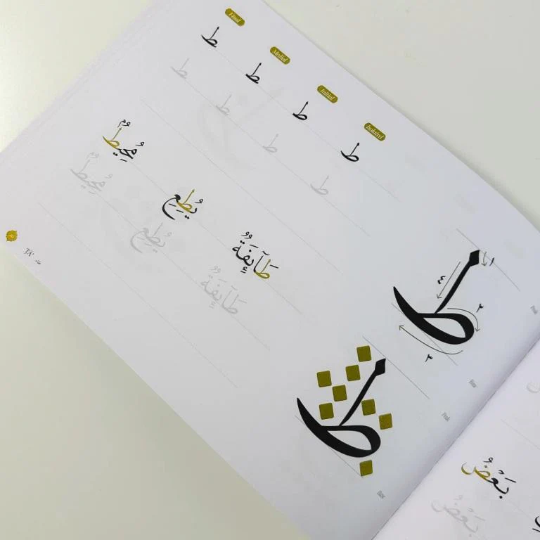 صورة مصغرة 21