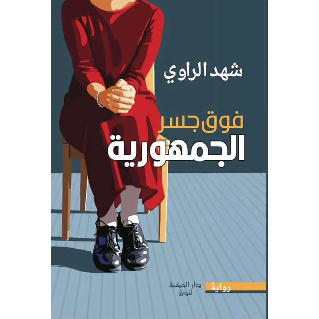 صورة المنتج 1