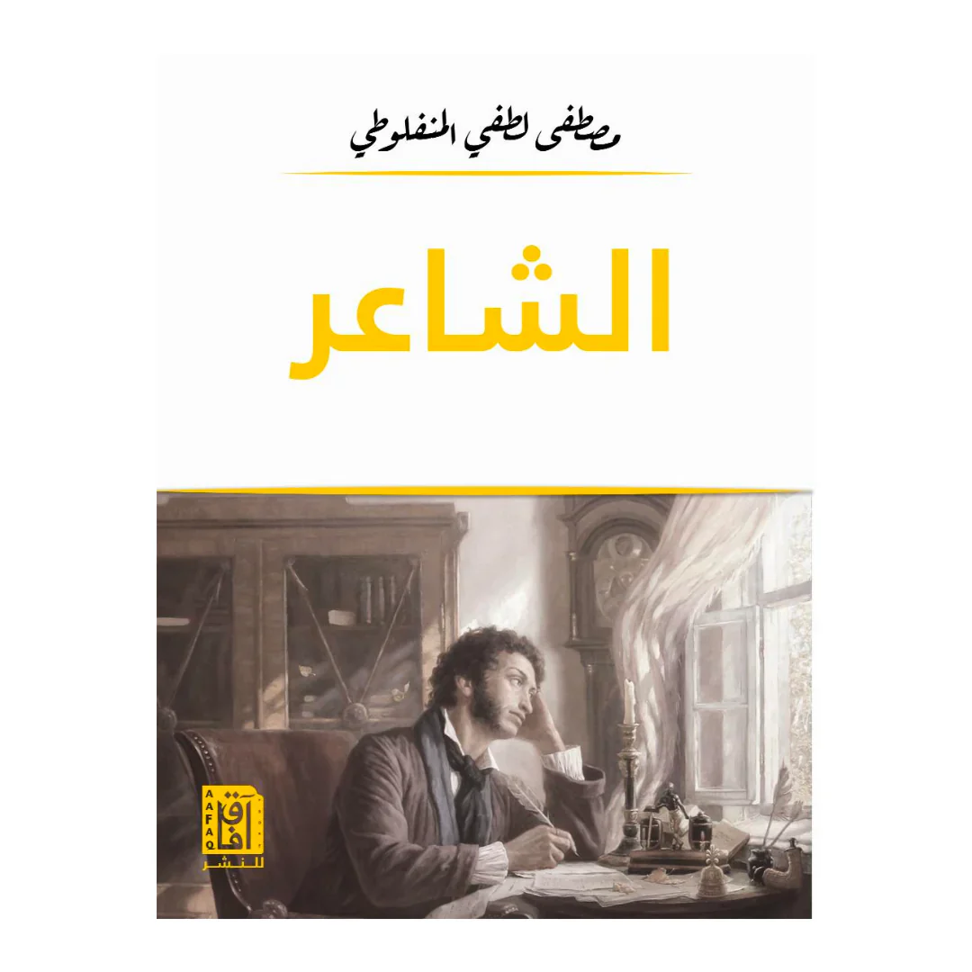 صورة مصغرة 1