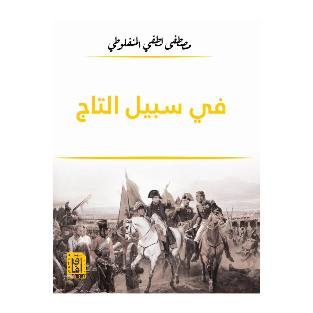 صورة المنتج 1