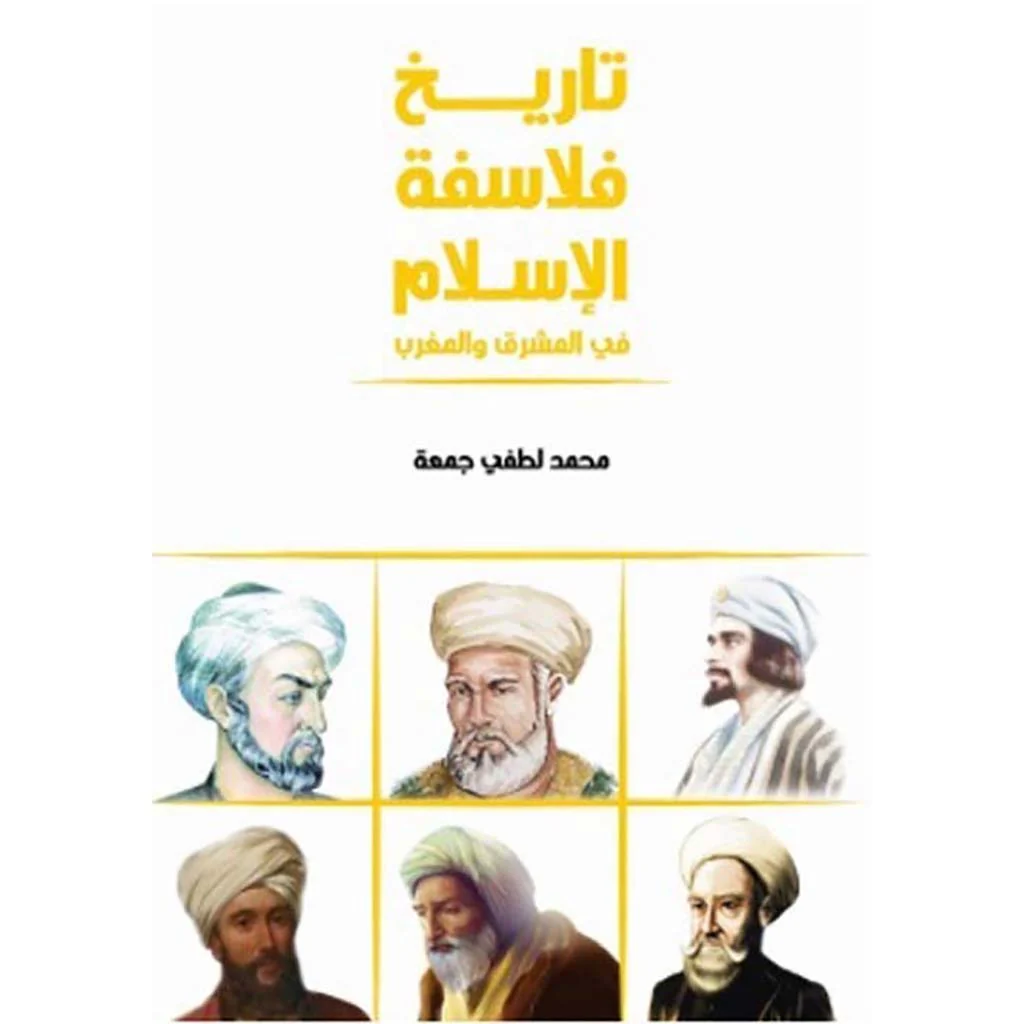 صورة المنتج 1