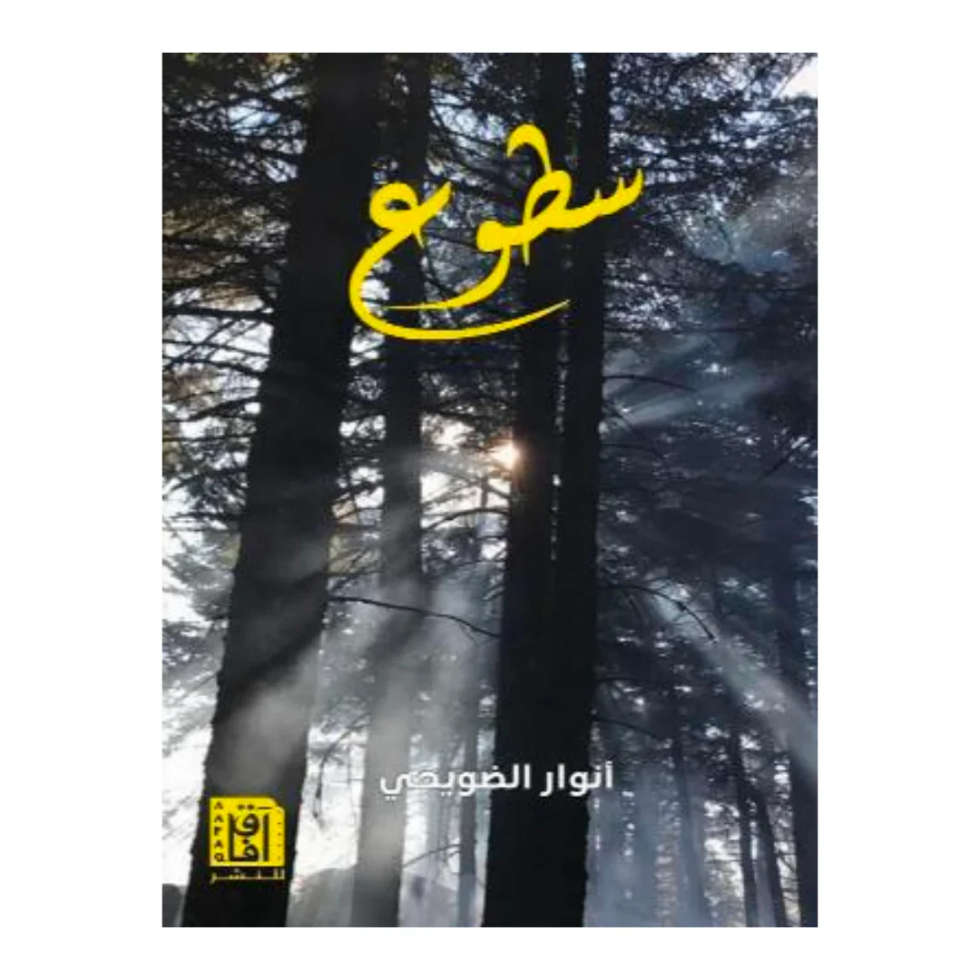 صورة المنتج 1