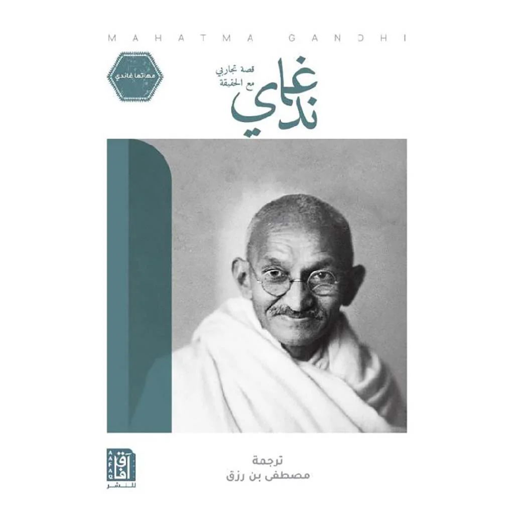 صورة المنتج 1