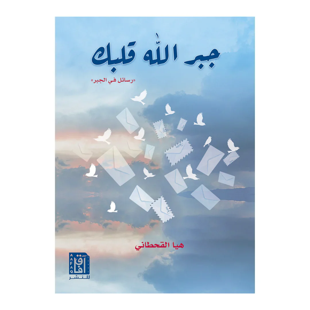 صورة المنتج 1