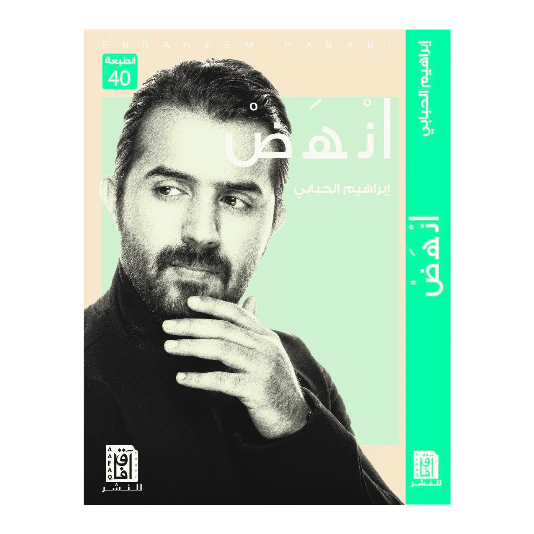 صورة المنتج 1