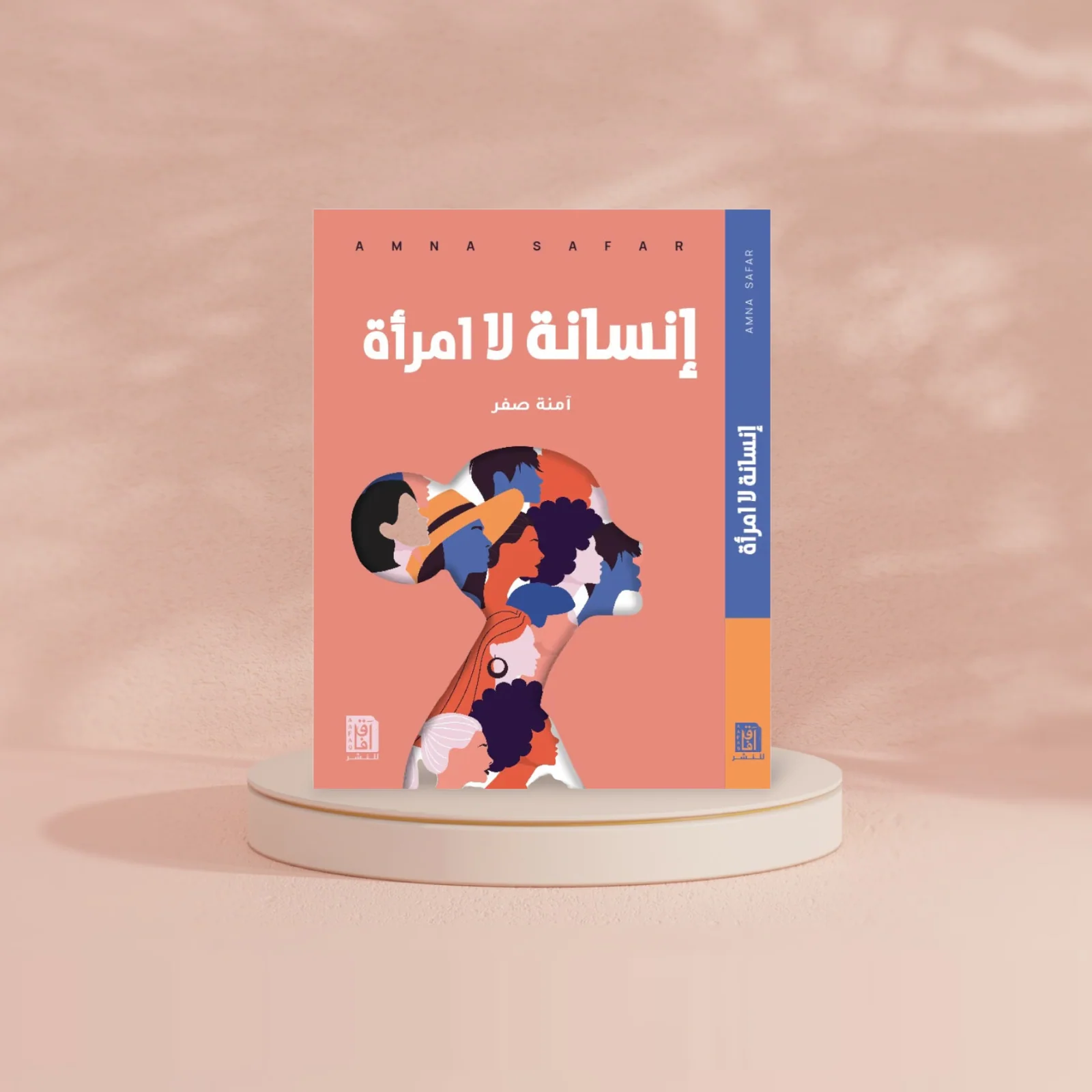 صورة مصغرة 2