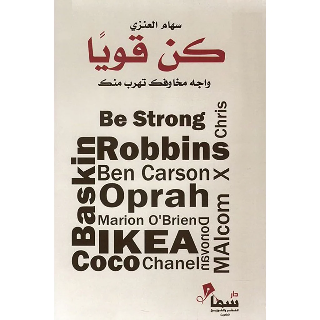 صورة المنتج 1