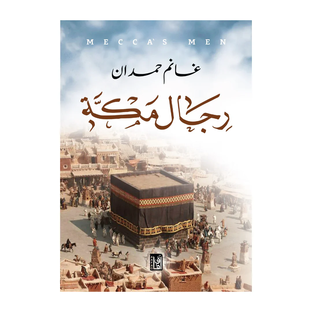 صورة المنتج 1