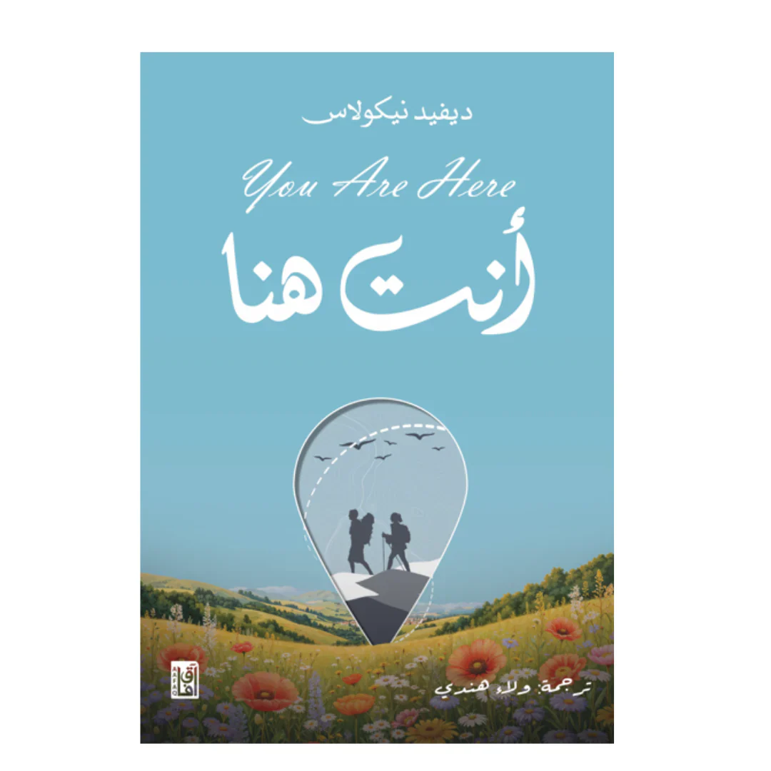 صورة المنتج 1